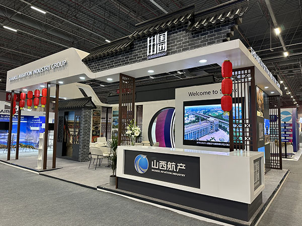 Shanxi Aviation Industry Group Fuar