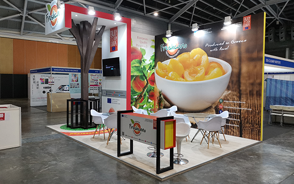 Singapur Stand
