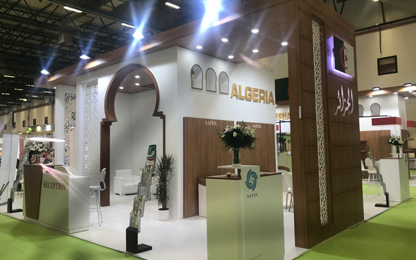 ALGERIA PAVILLION
